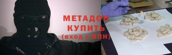 мдпв Верхний Тагил