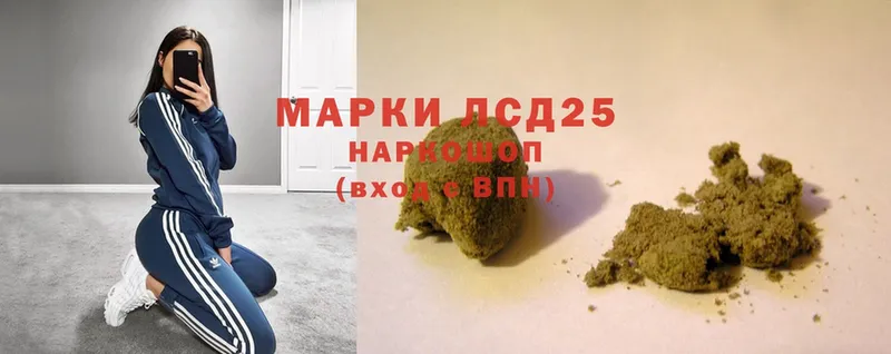 ссылка на мегу зеркало  Рославль  Лсд 25 экстази ecstasy 